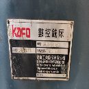 出售：台湾高峰1580数控铣