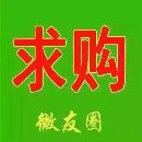 求购杭州平面磨床71301000，要求吸盘1米