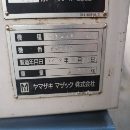 日本原装进口重切数控卧式车床ST40N