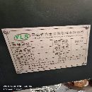 出售：2019年雅力士1580数控铣一台