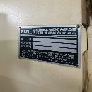 出售两台台湾机