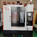 出售：华群850加工中心一台，2020年带235四轴
