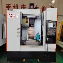 出售：华群850加工中心一台，2020年带235四轴