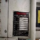 出售两台850加工中心