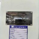东部数控C400K数控车5台