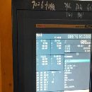 出售20年河海850加工中心三台