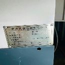 1613小龙门