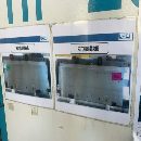 比卖铁贵点 出价都卖