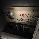 ����6163X6000���س��������ã������ֿ⡣