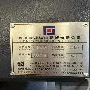 ̨��855����ϳ�����۸���ˣ����ǿ�MFplusϵͳ������.