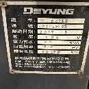 ���͵���5032�������żӹ����ķ��ǿ�MFϵͳBT50������.