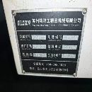 ���ݾ�¡��3022���żӹ���������һӲ���͹�����ǿ�0i.