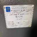 2015年9成新海天TC402750重型斜轨车床，15寸卡盘，主.